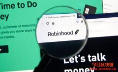 Robinhoodֶѣٳ6,500Ԫ